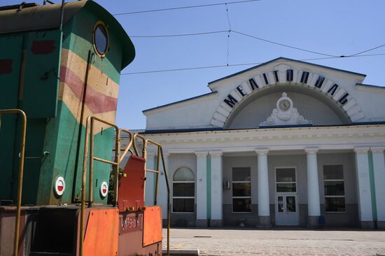 Ukraine Russia Military Operation Melitopol Railway Station