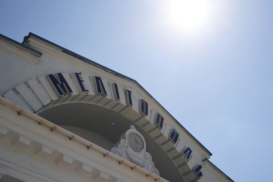 Ukraine Russia Military Operation Melitopol Railway Station