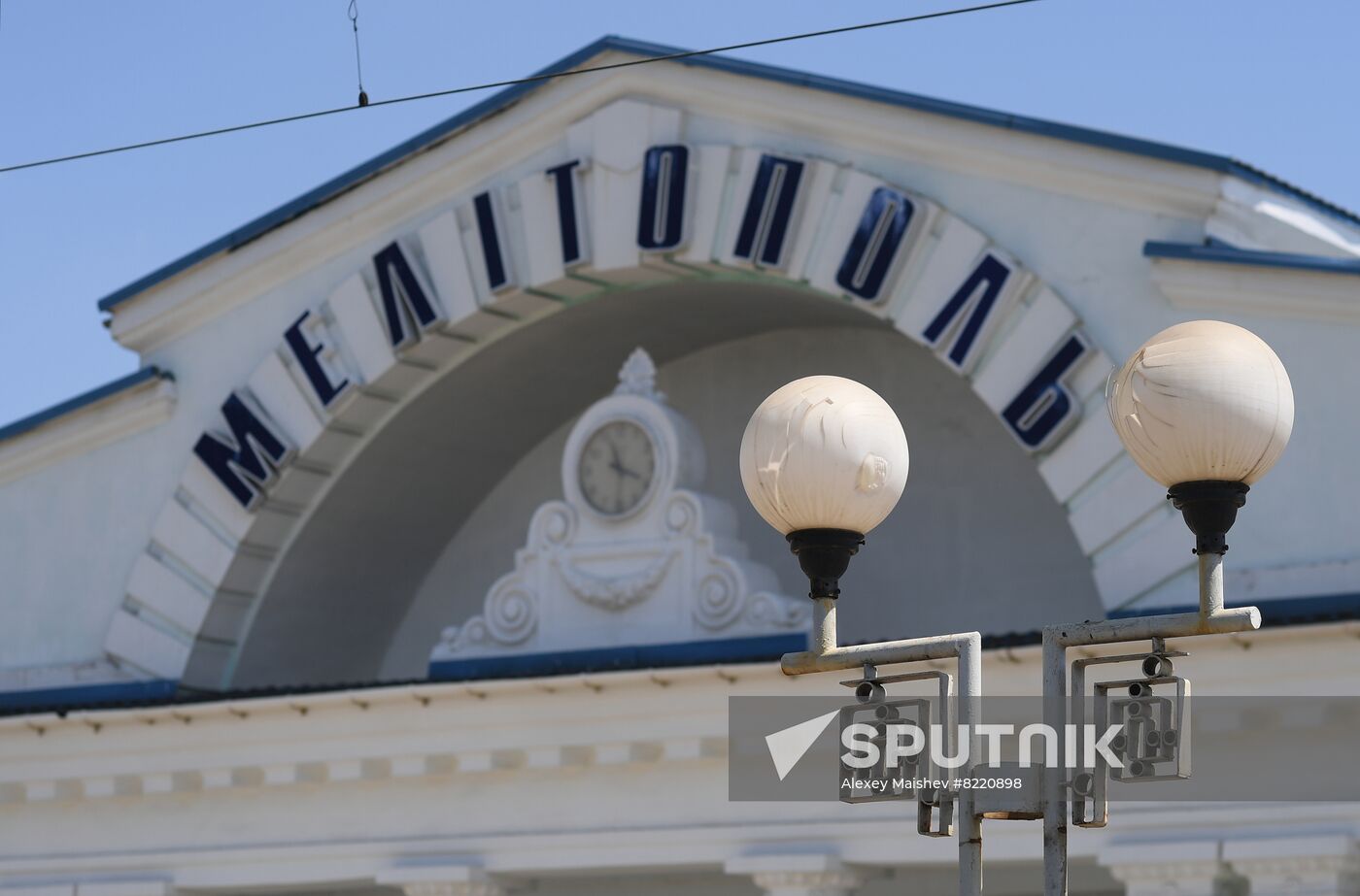 Ukraine Russia Military Operation Melitopol Railway Station