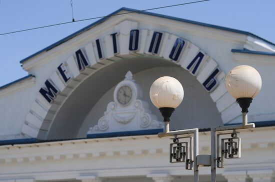 Ukraine Russia Military Operation Melitopol Railway Station