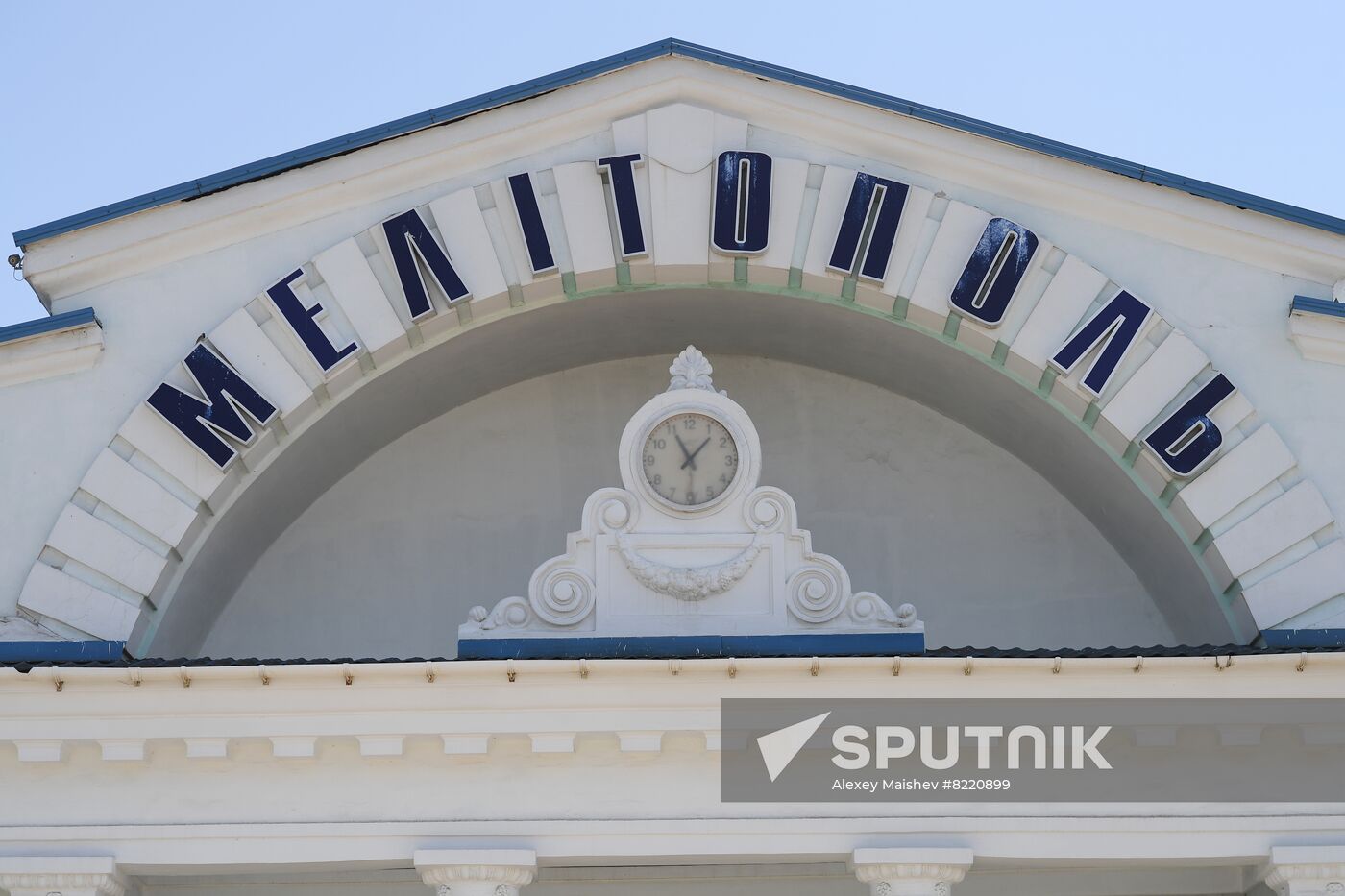 Ukraine Russia Military Operation Melitopol Railway Station