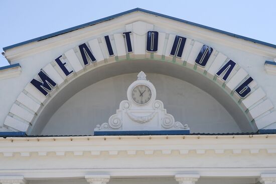 Ukraine Russia Military Operation Melitopol Railway Station