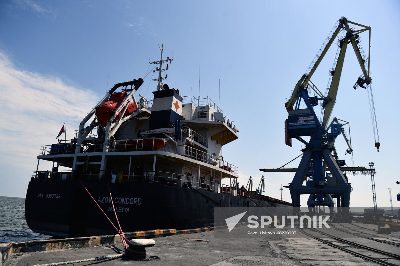 DPR Russia Ukraine Military Operation Foreign Vessel