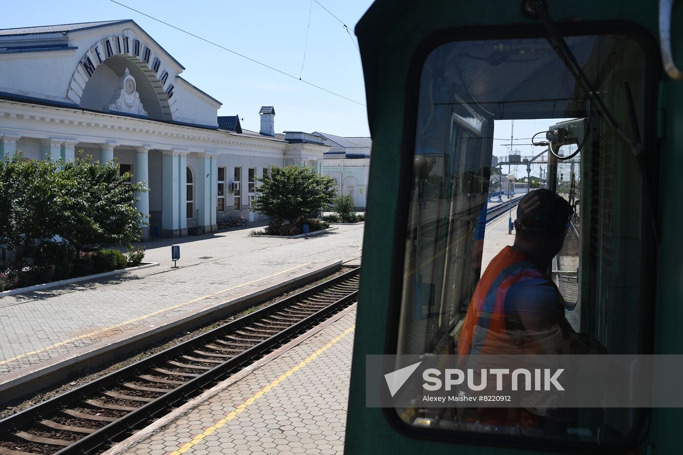 Ukraine Russia Military Operation Melitopol Railway Station