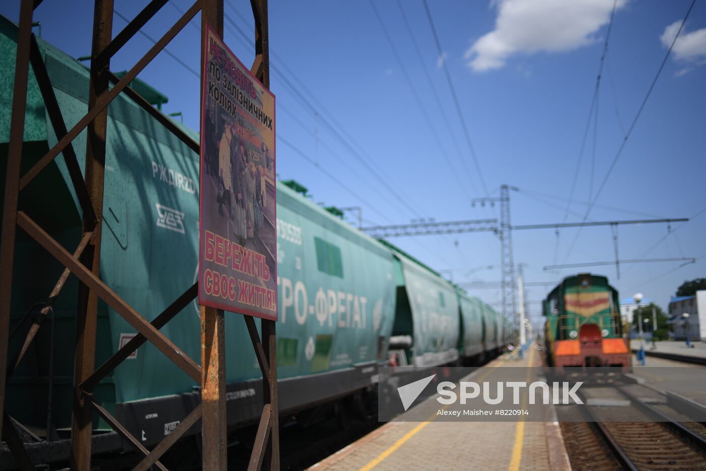 Ukraine Russia Military Operation Melitopol Railway Station