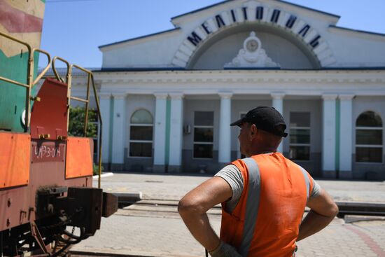 Ukraine Russia Military Operation Melitopol Railway Station
