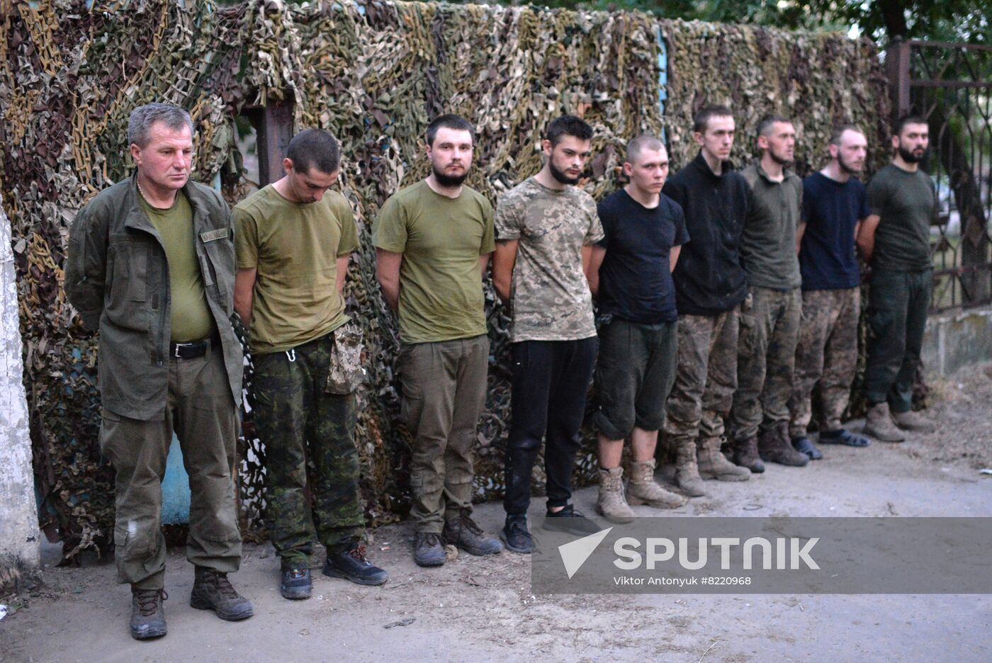 LPR Russia Ukraine Military Operation Surrendered Reservists
