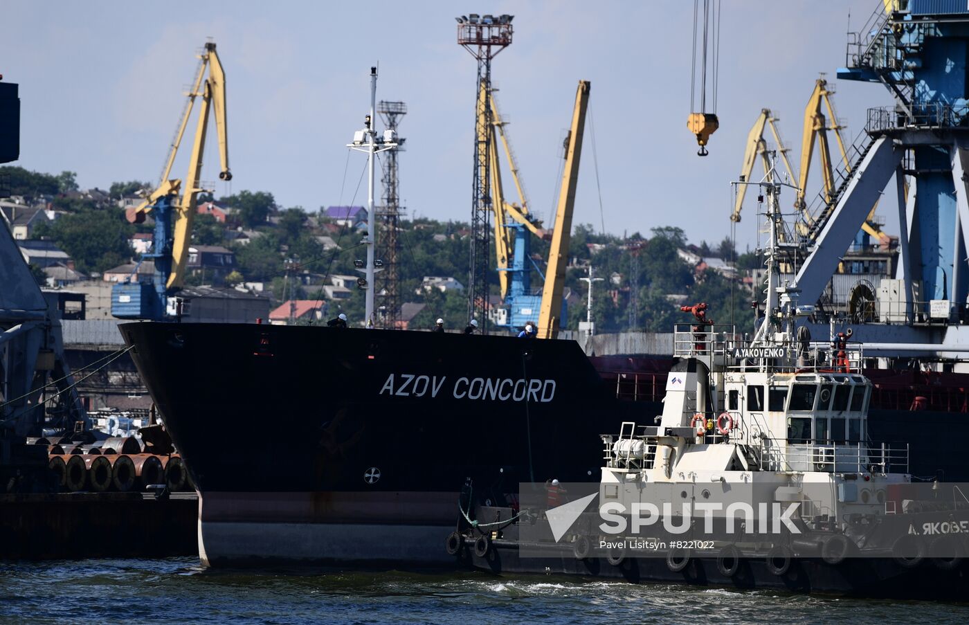 DPR Russia Ukraine Military Operation Foreign Vessel