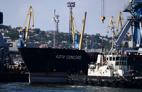 DPR Russia Ukraine Military Operation Foreign Vessel