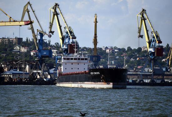 DPR Russia Ukraine Military Operation Foreign Vessel