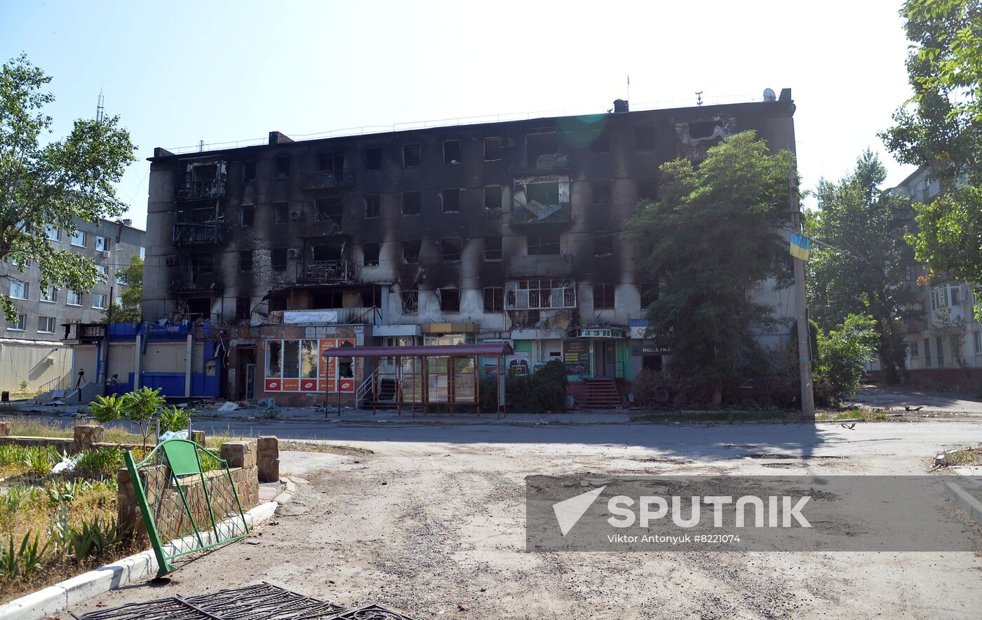 LPR Russia Ukraine Military Operation Daily