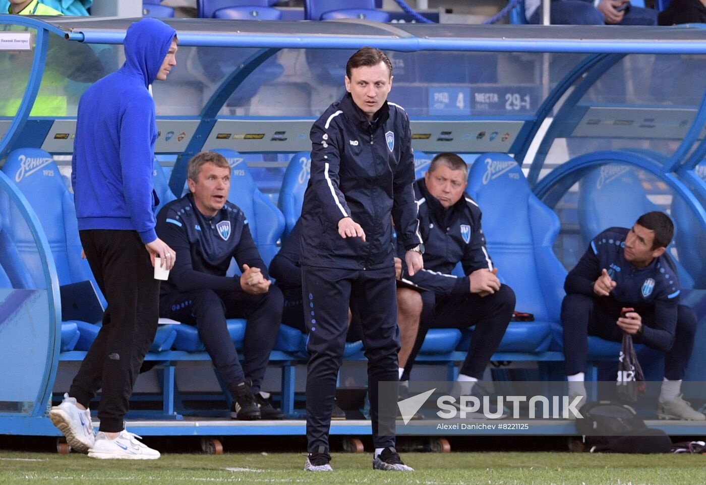 Russia Soccer Pari Premier Cup Zenit - Nizhny Novgorod