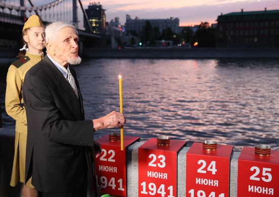 Russia WWII Remembrance and Sorrow Day