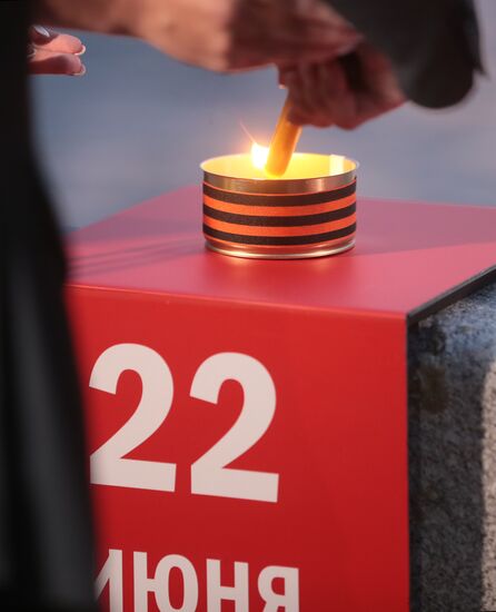 Russia WWII Remembrance and Sorrow Day