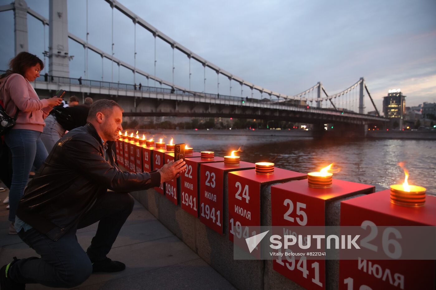 Russia WWII Remembrance and Sorrow Day