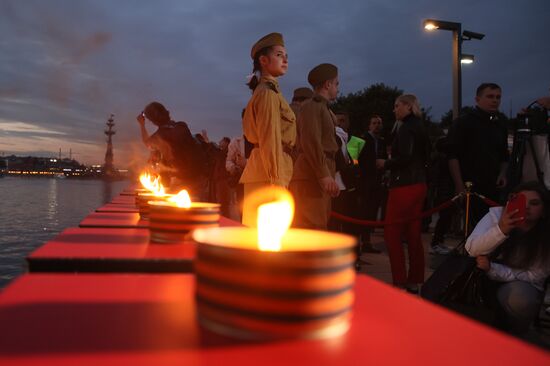 Russia WWII Remembrance and Sorrow Day