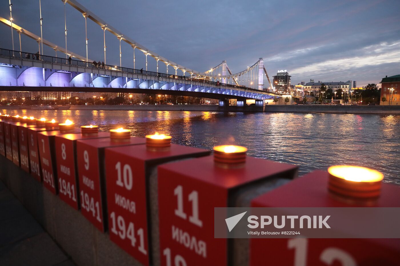 Russia WWII Remembrance and Sorrow Day