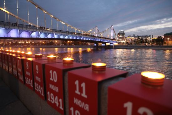 Russia WWII Remembrance and Sorrow Day