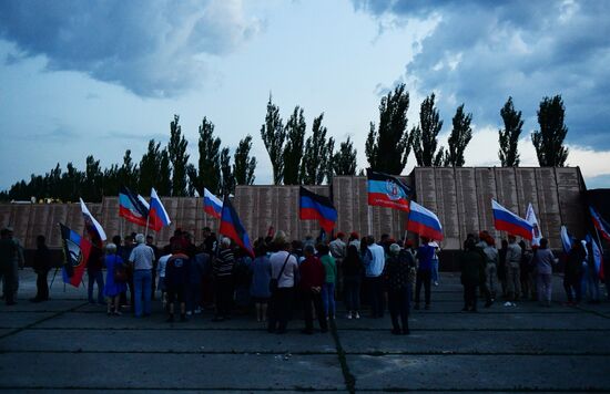 DPR WWII Remembrance and Sorrow Day