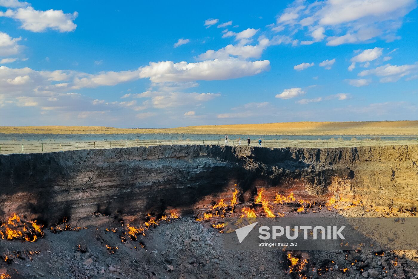 Turkmenistan Karakum Shining Gas Crater