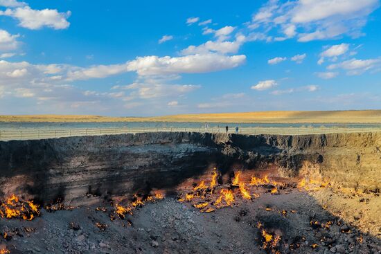 Turkmenistan Karakum Shining Gas Crater