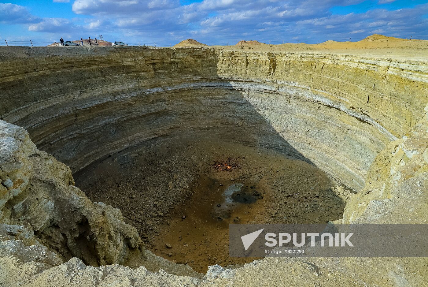 Turkmenistan Karakum Shining Gas Crater