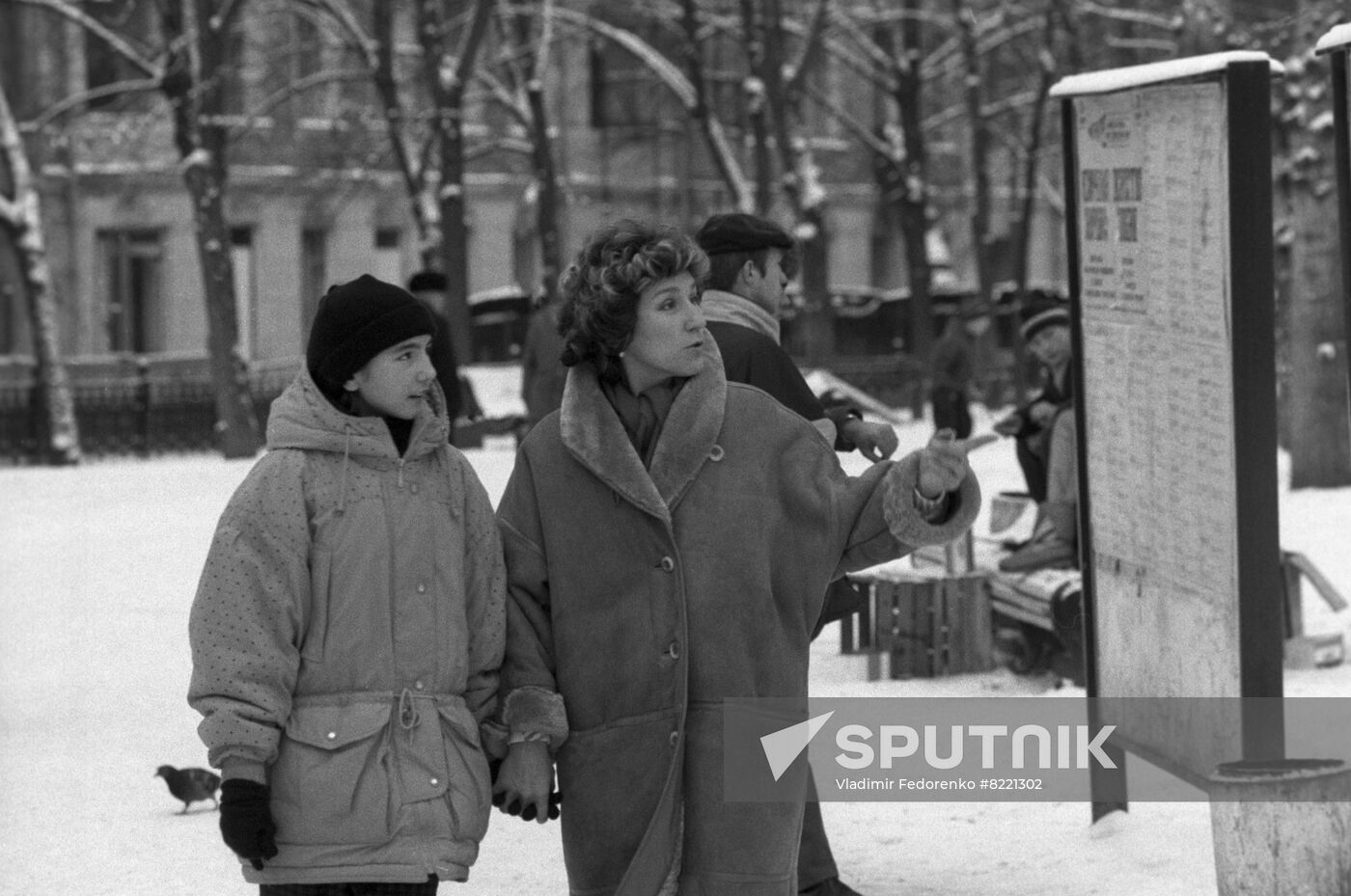 Soviet tennis player Olga Morozova