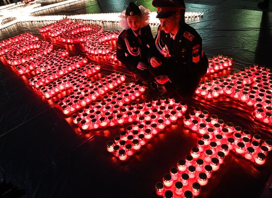 Russia WWII Remembrance and Sorrow Day