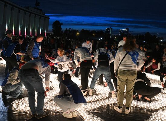 Russia WWII Remembrance and Sorrow Day