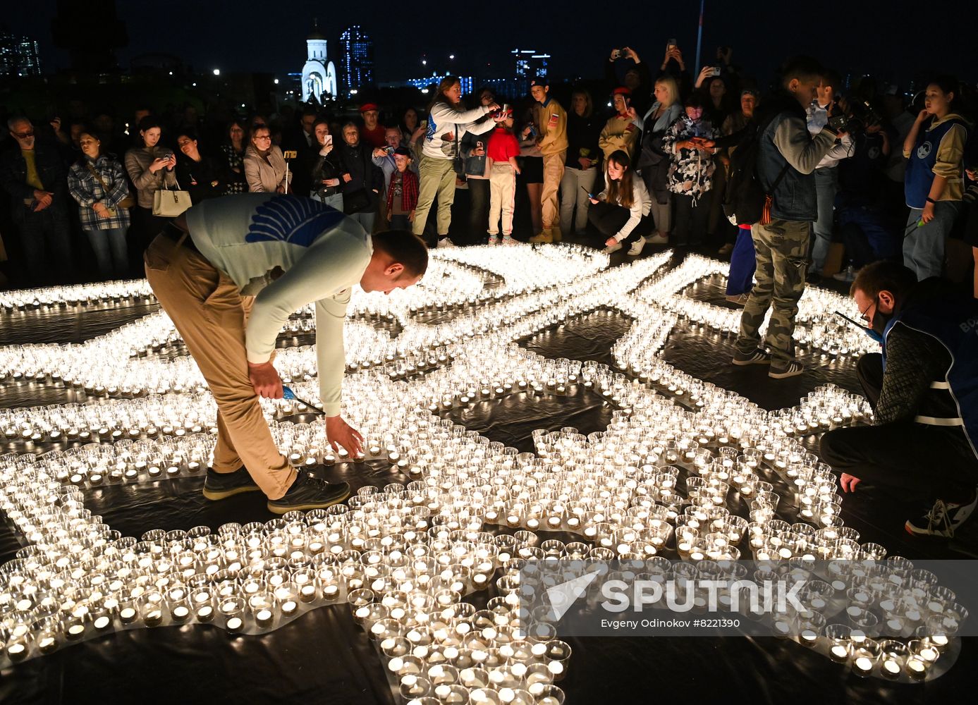Russia WWII Remembrance and Sorrow Day