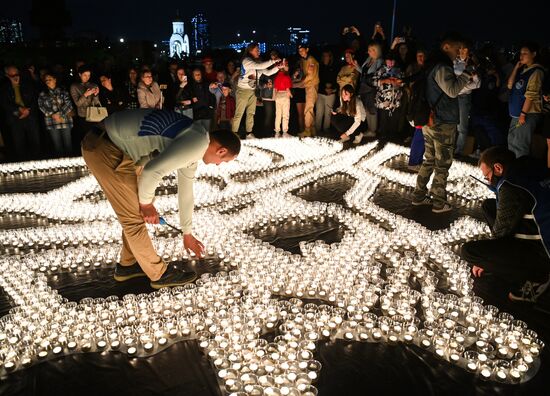Russia WWII Remembrance and Sorrow Day