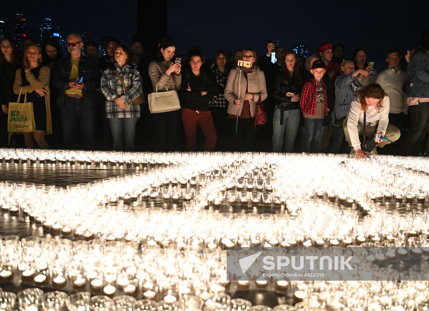 Russia WWII Remembrance and Sorrow Day