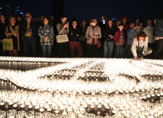 Russia WWII Remembrance and Sorrow Day