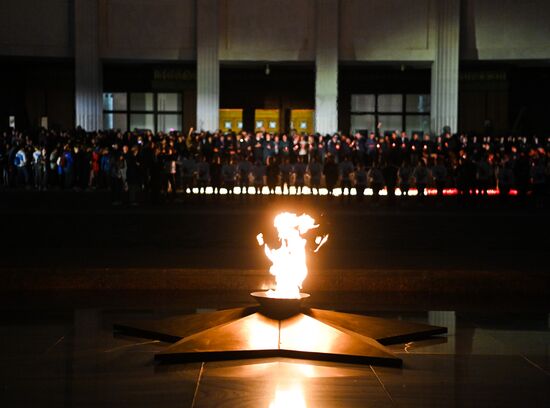 Russia WWII Remembrance and Sorrow Day