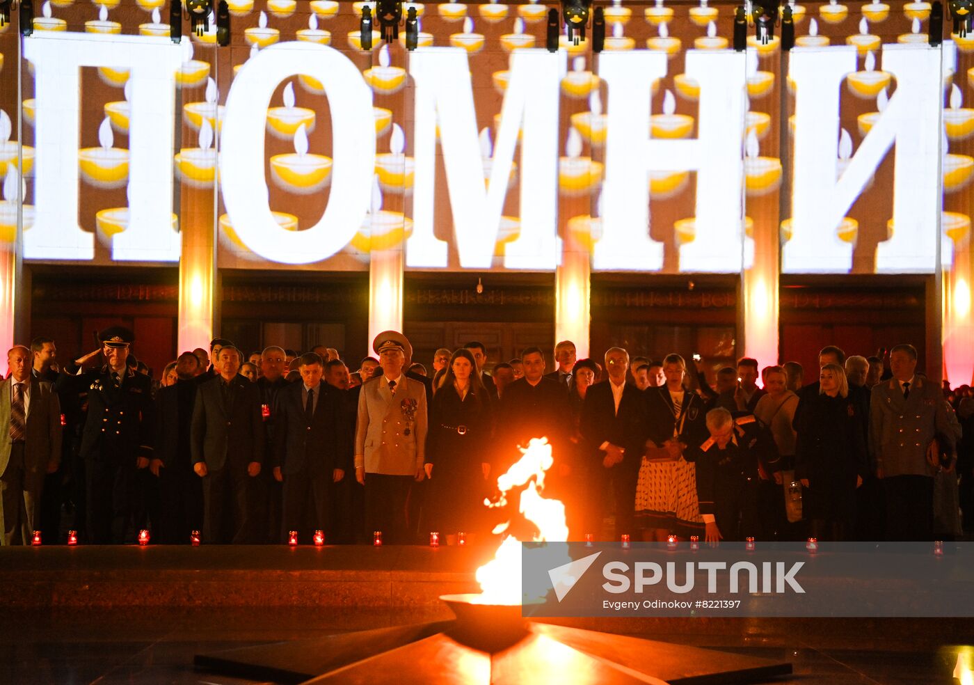 Russia WWII Remembrance and Sorrow Day