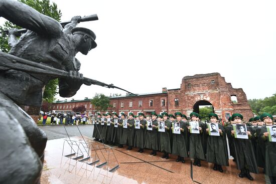 Belarus WWII Remembrance and Sorrow Day