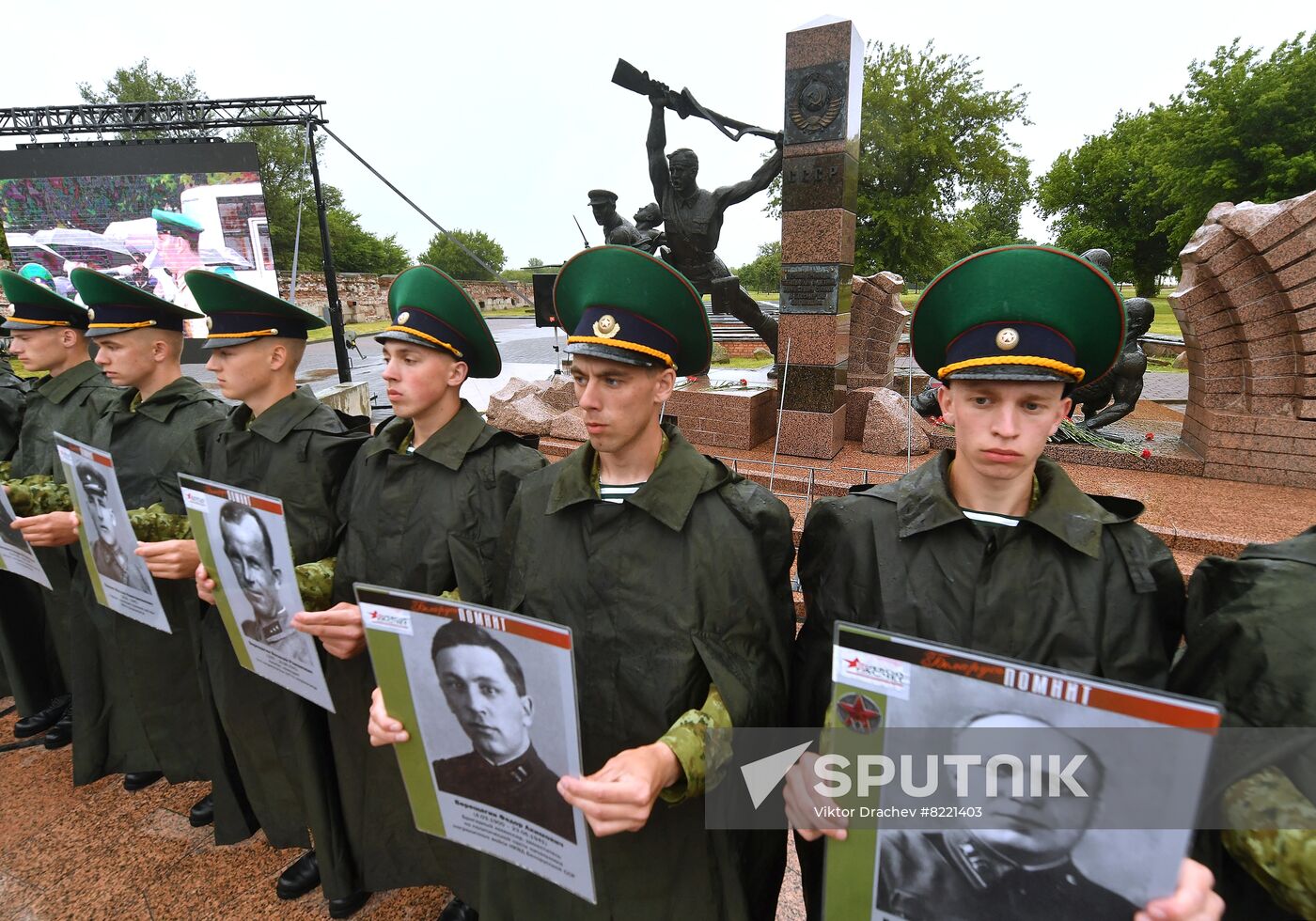Belarus WWII Remembrance and Sorrow Day