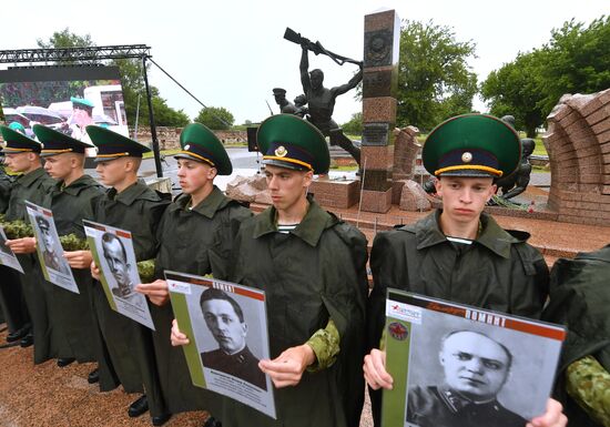 Belarus WWII Remembrance and Sorrow Day