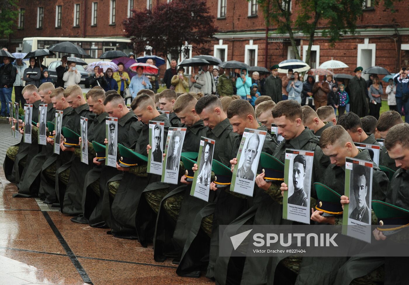 Belarus WWII Remembrance and Sorrow Day