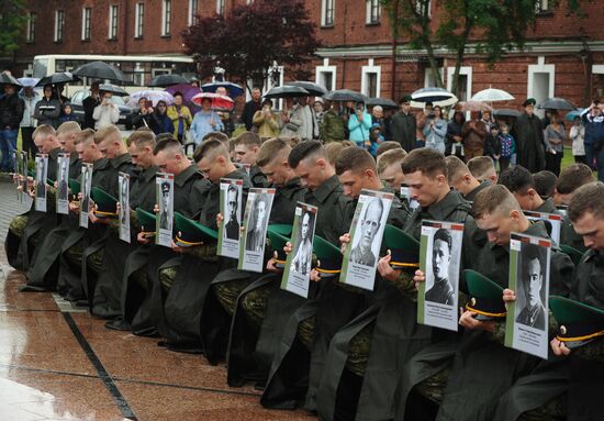 Belarus WWII Remembrance and Sorrow Day