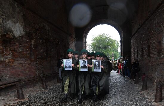 Belarus WWII Remembrance and Sorrow Day