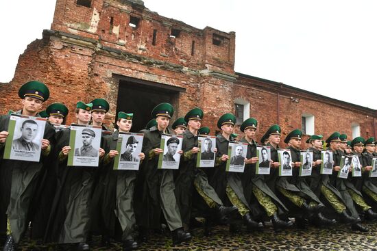 Belarus WWII Remembrance and Sorrow Day