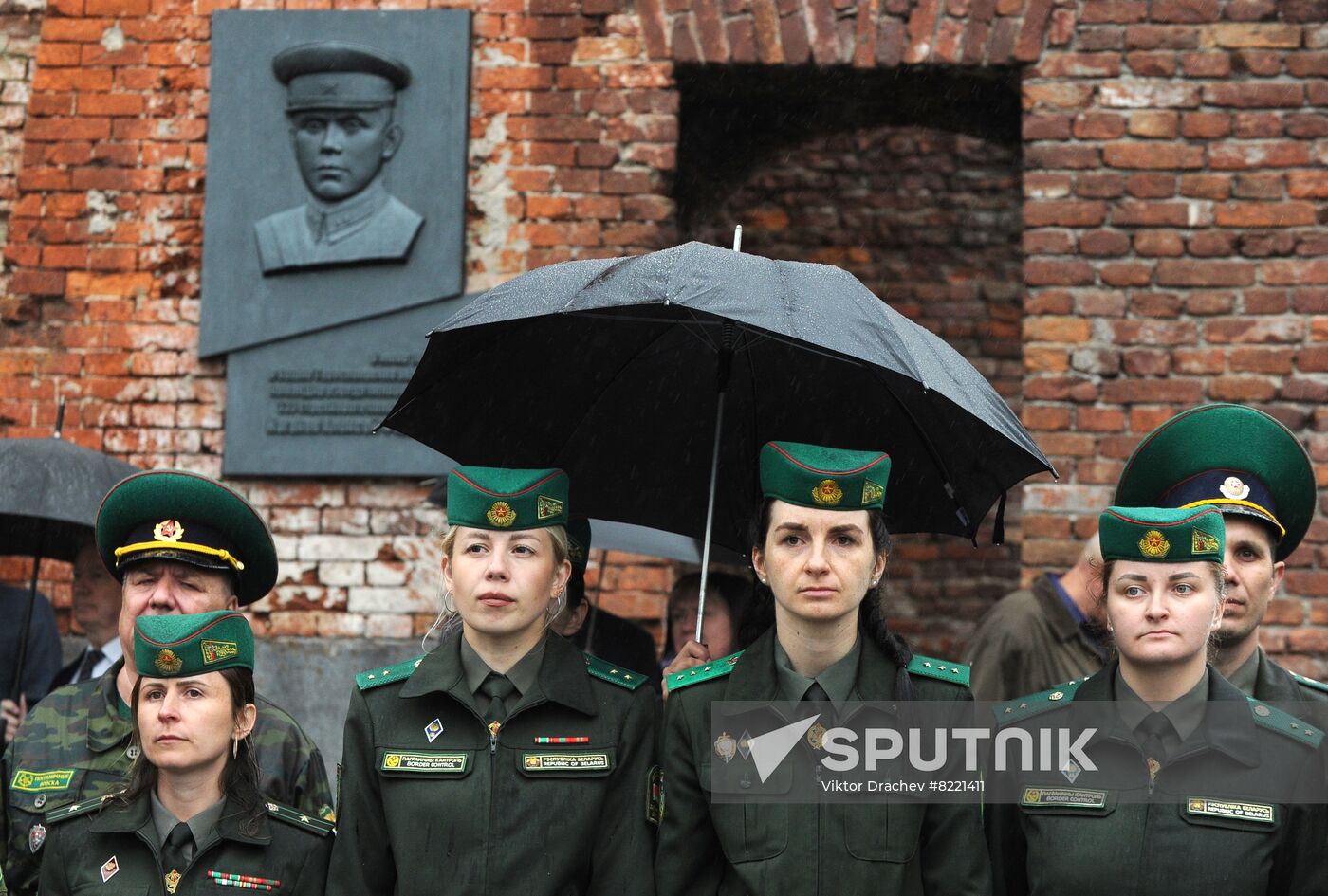 Belarus WWII Remembrance and Sorrow Day