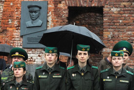 Belarus WWII Remembrance and Sorrow Day