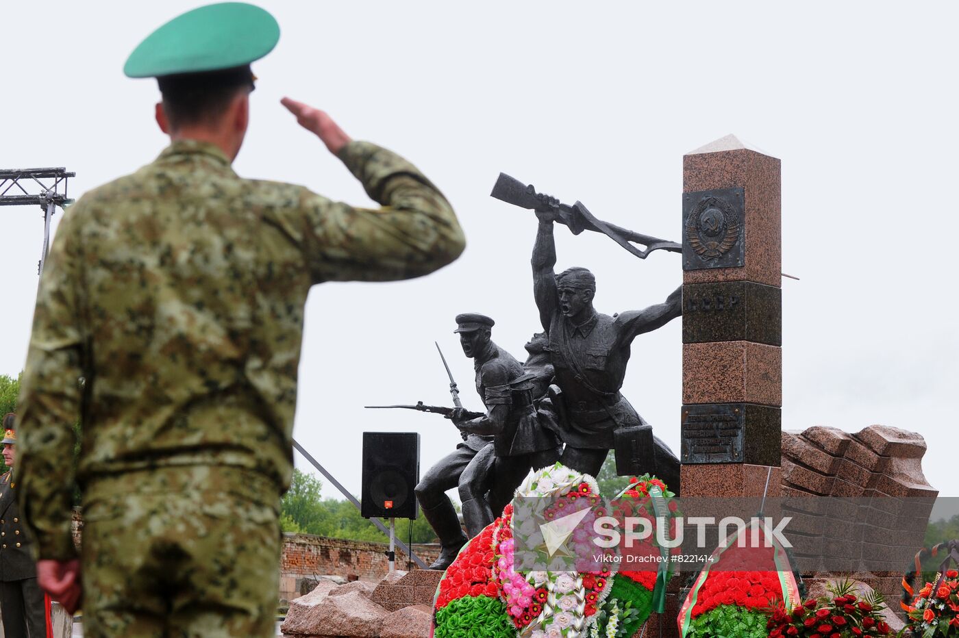 Belarus WWII Remembrance and Sorrow Day