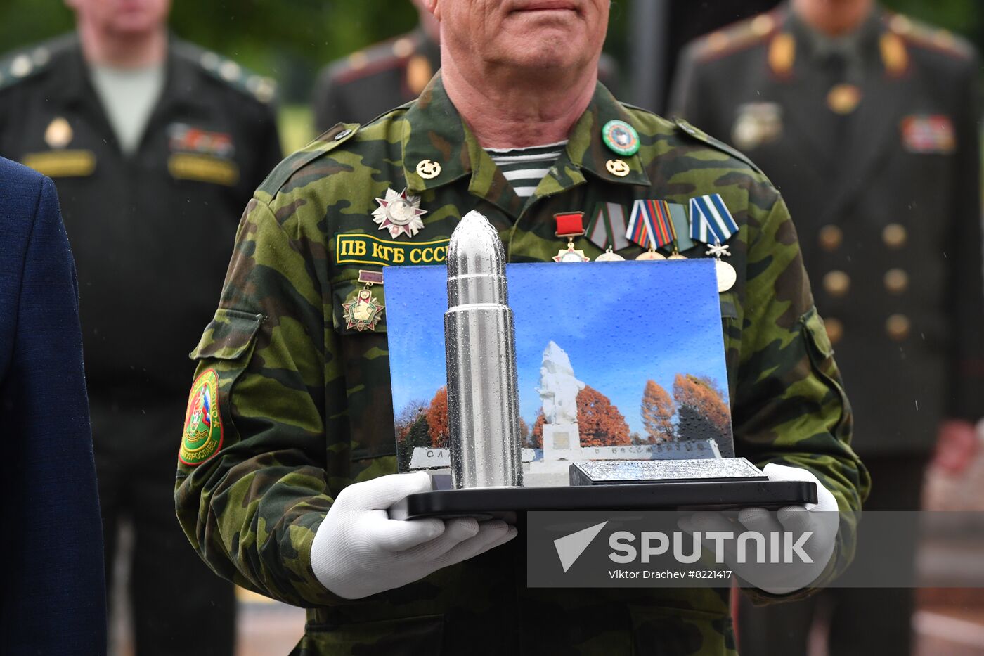 Belarus WWII Remembrance and Sorrow Day