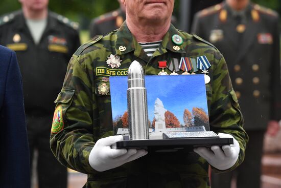 Belarus WWII Remembrance and Sorrow Day
