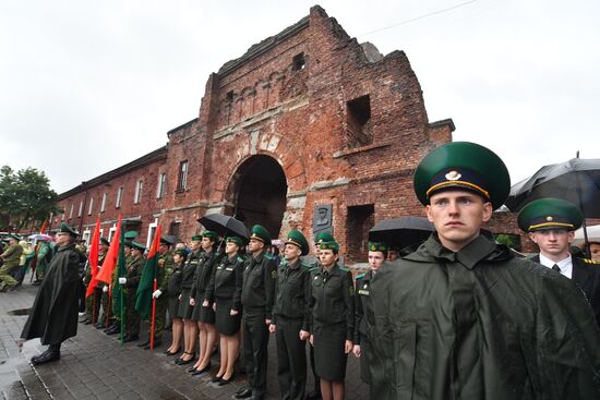 Belarus WWII Remembrance and Sorrow Day