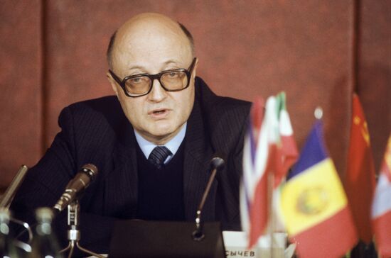 Events to mark 40th anniversary of Council for Mutual Economic Assistance