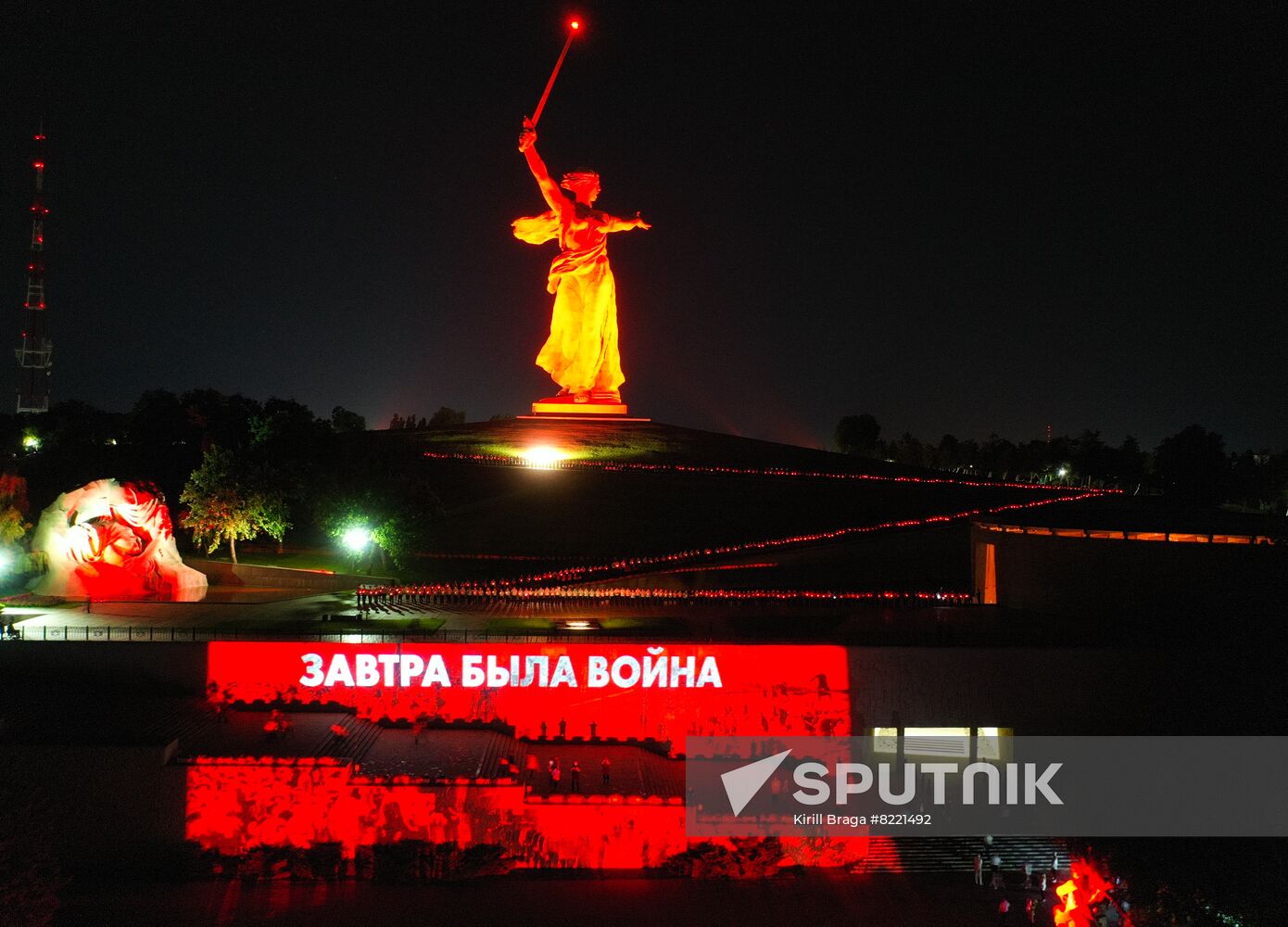 Russia WWII Remembrance and Sorrow Day